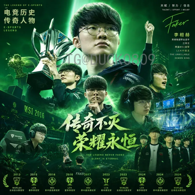 世界杯足球赛专题导航：从历史经典到最新赛程全面解析